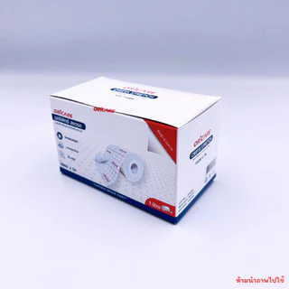ORIFIX Stretch​ ออริฟิกซ์ สเตรช แผ่นยึดตรึงชนิดผ้าใยสังเคราะห์ 1ม้วน/กล่อง
