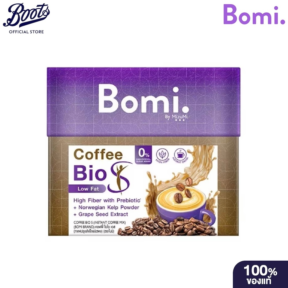 BOMIโบมิ คอฟฟี่ ไบโอ เอส 10S Bomi Coffee Bio S 10S