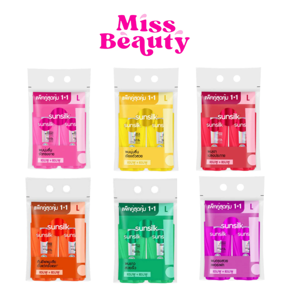 (แพ็คคู่)ยาสระผม แชมพู+แชมพู ซันซิล แอคทีฟ-อินฟิวส์ชั่น Sunsilk Shampoo & Shampoo 325/350 ml. x 2