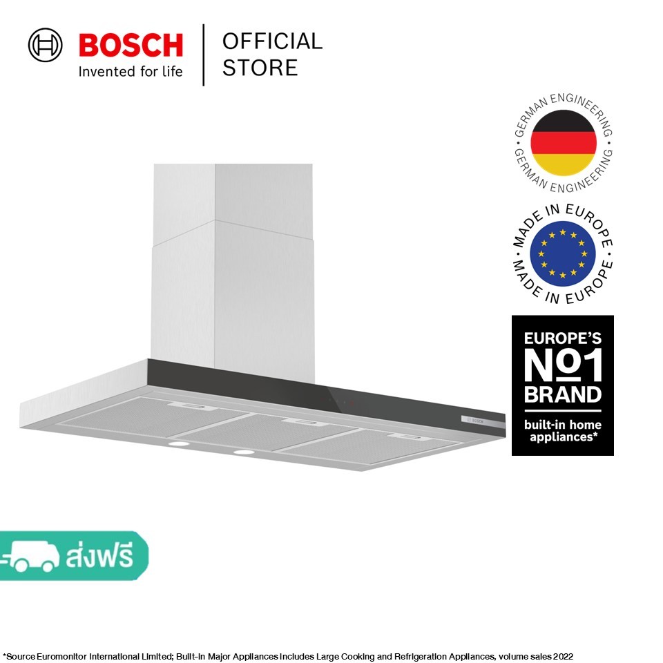 Bosch เครื่องดูดควันติดผนัง ซีรีส์ 4 ขนาด 90 ซม. สีดำ รุ่น DWB97BK61T