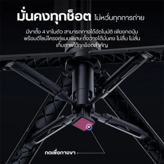 Ulanzi TT23 Phone Tripod ขาตั้งมือถือหมุนตามหน้า Gimbal ขาตั้งกล้อง ไม้เซลฟี่ สำหรับถ่ายวิดีโอ Vlog