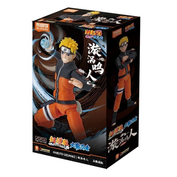 Blokees Naruto 75602 Champion Class 02 Naruto Uzumaki 810181531794 (Plastic Model)