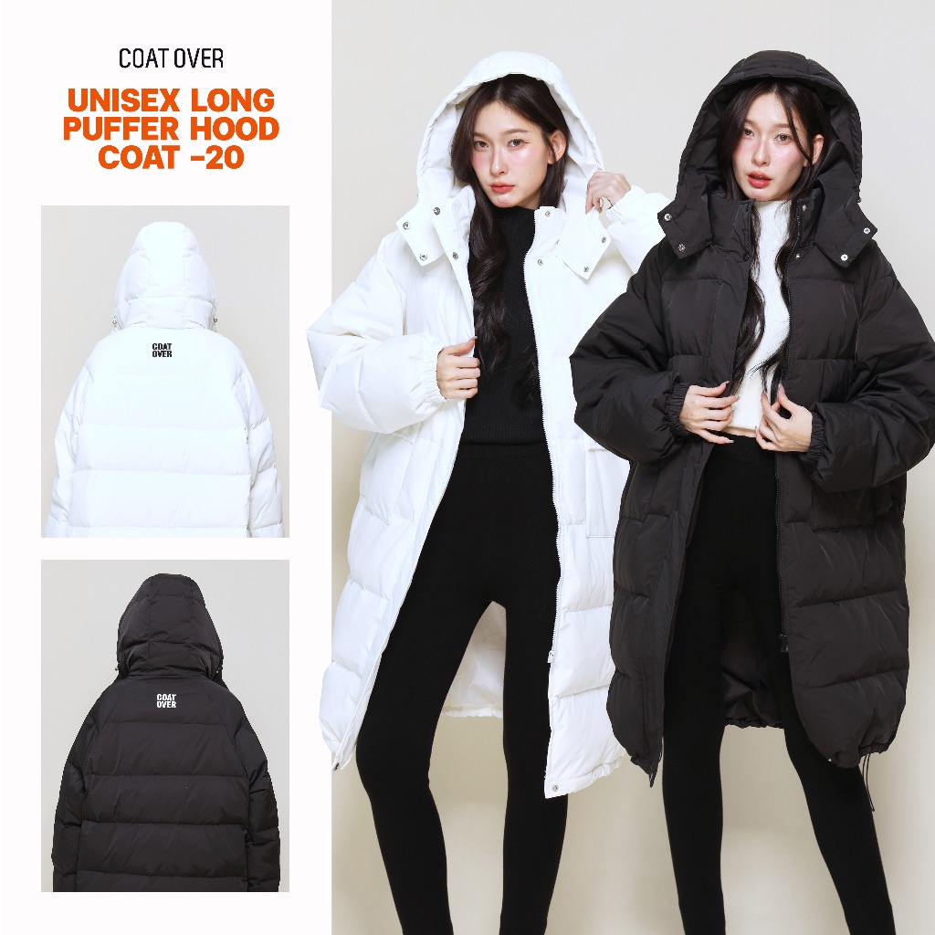 CO1026 | Unisex Long Puffer Hood Coat -20