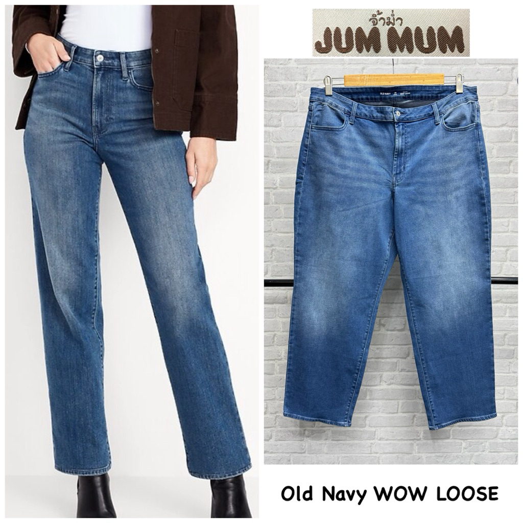 ยีนส์ Old navy WOW LOOSE JEANS