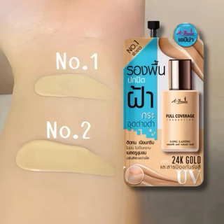 A-BENA FULL COVERAGE FOUNDATION เอบีน่า รองพื้น สำหรับใบหน้าฝ้า ปกปิดฝ้า