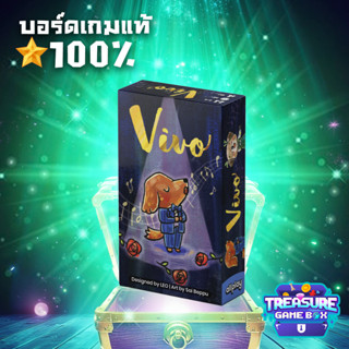Vivo (EN) Board Game ของแท้