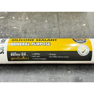 xtraseal ซิลิโคน กันเชื้อรา silicone GP ขาว ใส ดำ