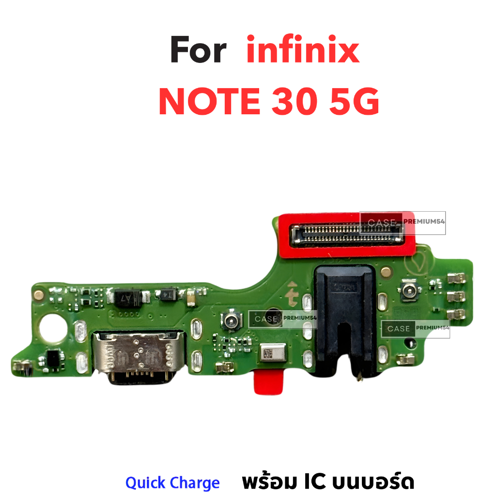บอร์ดชาร์จ Infinix note30 5g ก้นชาร์จ ตูดชาร์จ มี IC รองรับชาร์จเร็ว พอร์ตชาร์จ อะไหล่มือถือ ตรงรุ่น พร้อมส่ง Note30 5g