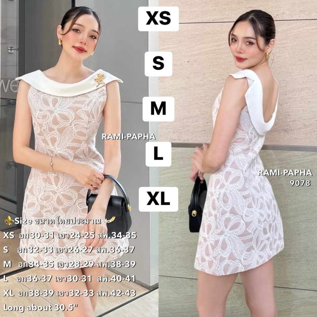 พร้อมส่ง เติม SML RM 8978 เดรสสีขาว+เข็มกลัดสีทอง สไตล์สาวเวียด สวยหรูโดดเด่น