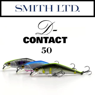 เหยื่อปลอม SMITH - D-CONTACT 50 ของแท้