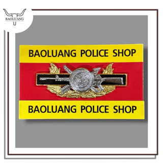 เครื่องหมาย พิทักษ์สันติราษฎร์ แบบช่อใหญ่ : BL