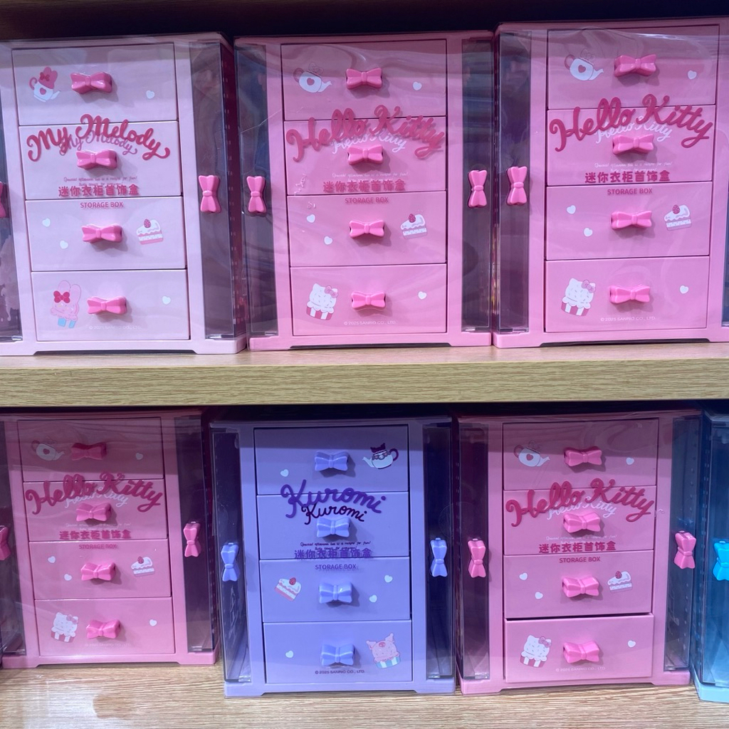 🎀พร้อมส่ง กล่องลิ้นชัก 4 ชั้น เปิดข้างได้ Sanrio x Miniso ลิขสิทธิ์แท้ 💯