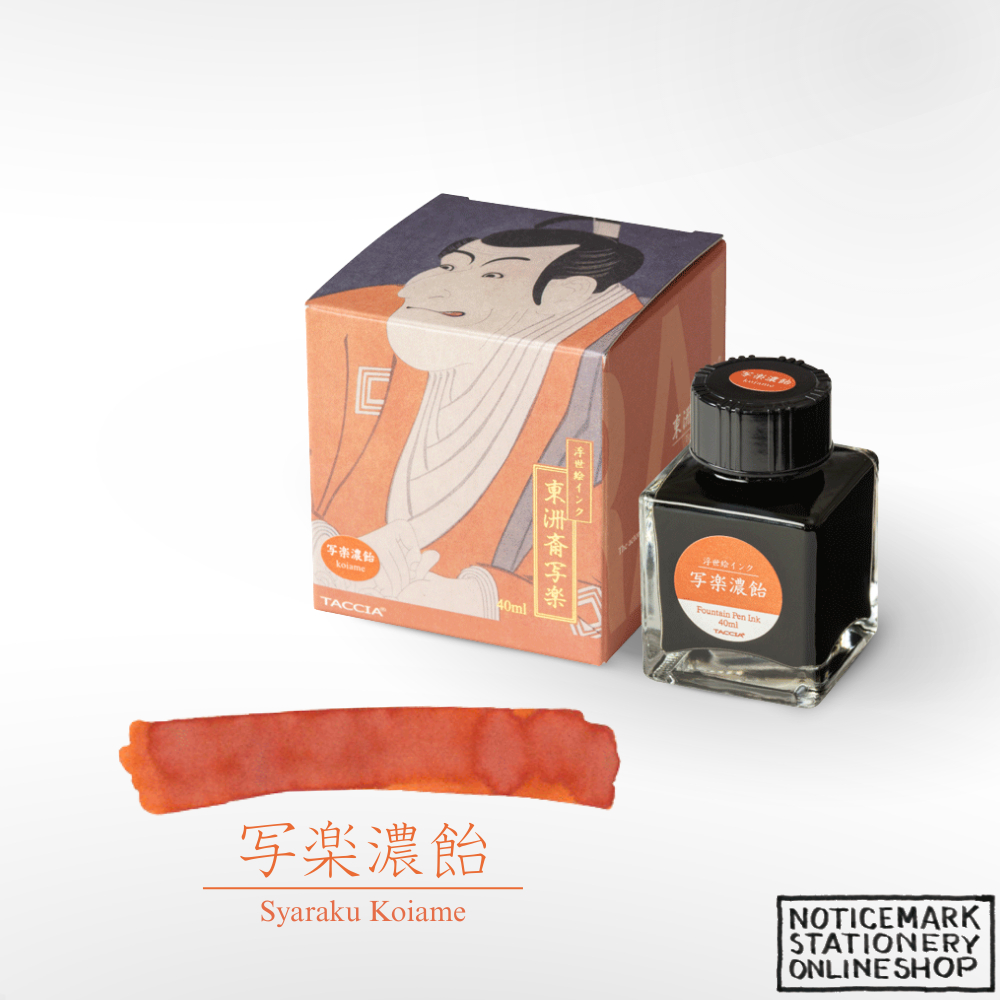 TACCIA Ukiyo-e, SHARAKU-KOIAME, 40 ml