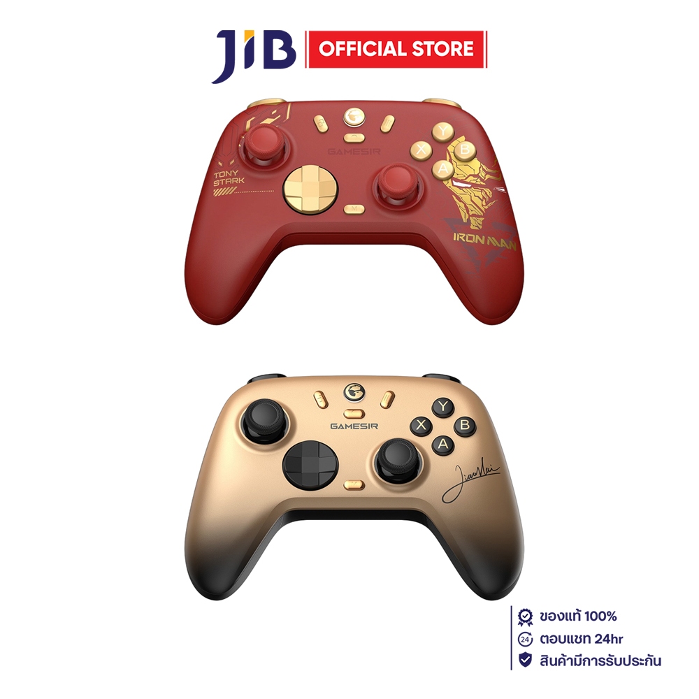 WIRELESS CONTROLLER (คอนโทรลเลอร์ไร้สาย) GAMESIR NOVA 2 LITE EDITION
