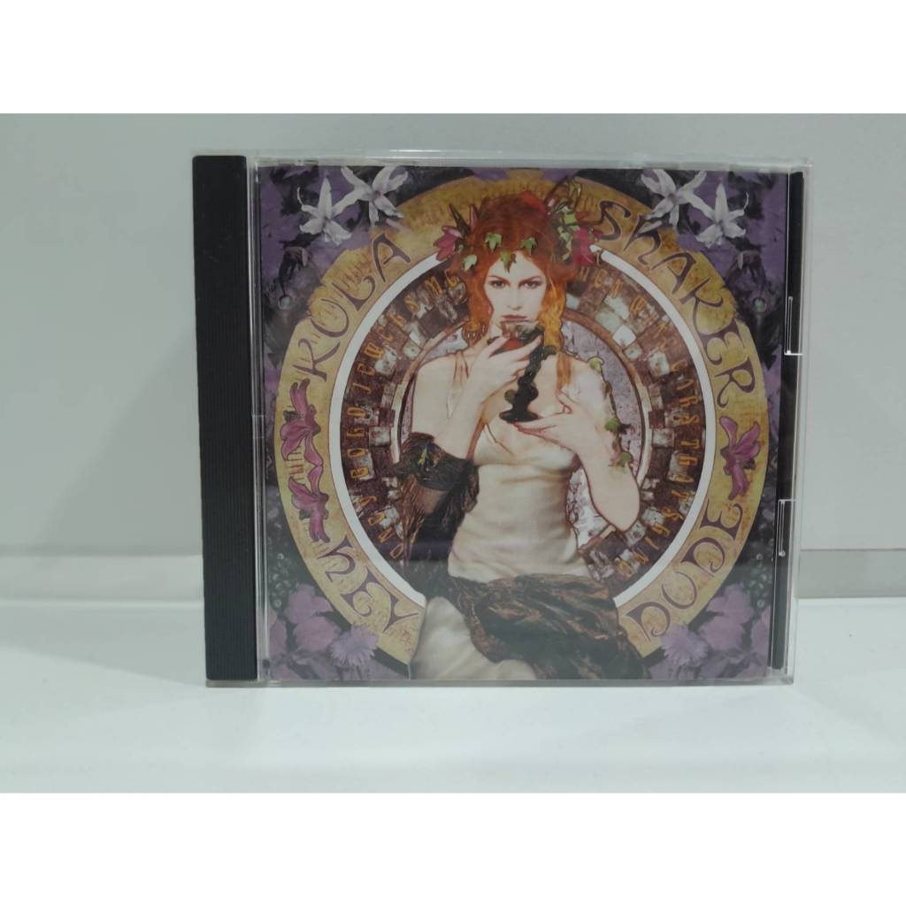 1 CD MUSIC ซีดีเพลงสากล Kula Shaker Hey Dude CD Single   (A15C47)