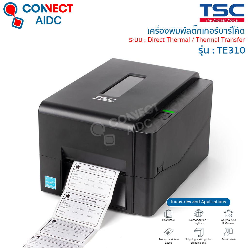 เครื่องพิมพ์สติกเกอร์บาร์โค้ด TSC รุ่น TE310 พิมพ์ได้ 2 ระบบความละเอียด 300DPI (Thermal Transfer/Dir