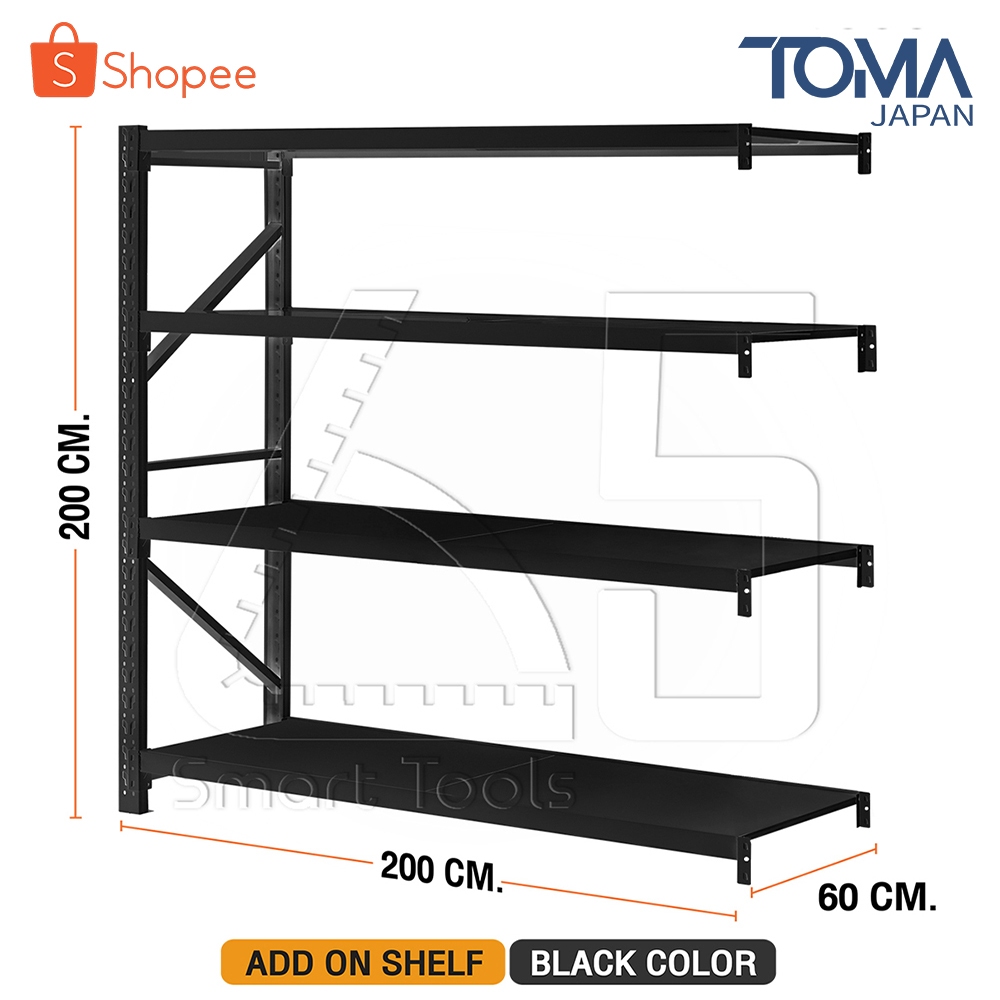 [ลดพิเศษ] (อะไหล่) Inntech Warehouse Shelf อะไหล่ชั้นวาง ชั้นวางของ ชั้นเหล็ก ชั้นวางสินค้า ชั้นเหล็กฉาก รุ่น MED-800