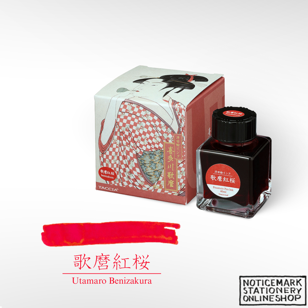 TACCIA Ukiyo-e, UTAMARO-BENIZAKURA, 40 ml