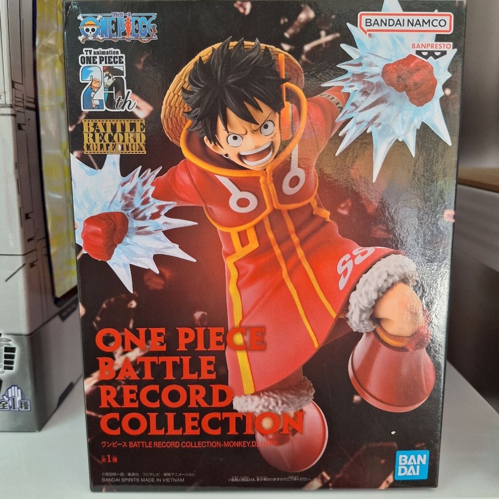 ฟิกเกอร์ One Piece : วันพีซ มือ1