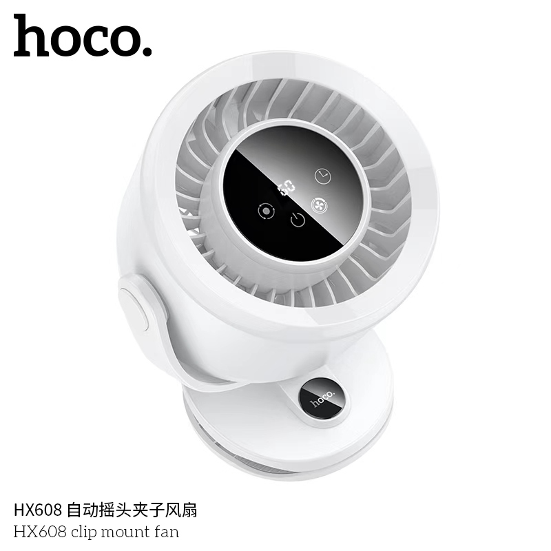 พัดลมตั้งโต๊ะ/หนีบ/แขวน HOCO HX608 มอเตอร์เสียงเงียบ ปรับมุมได้ ส่ายอัตโนมัติ ปรับลม 5 ระดับ แบตอึด 