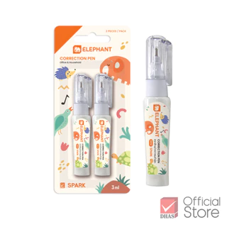 Elephant ปากกา ปากกาลบคำผิด สปาร์ค BLISTER 3 มล. แพ็คคู่ 2 ด้าม