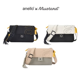 anello กระเป๋าสะพายไหล่ รุ่น anello x Mustard - CD6595B41