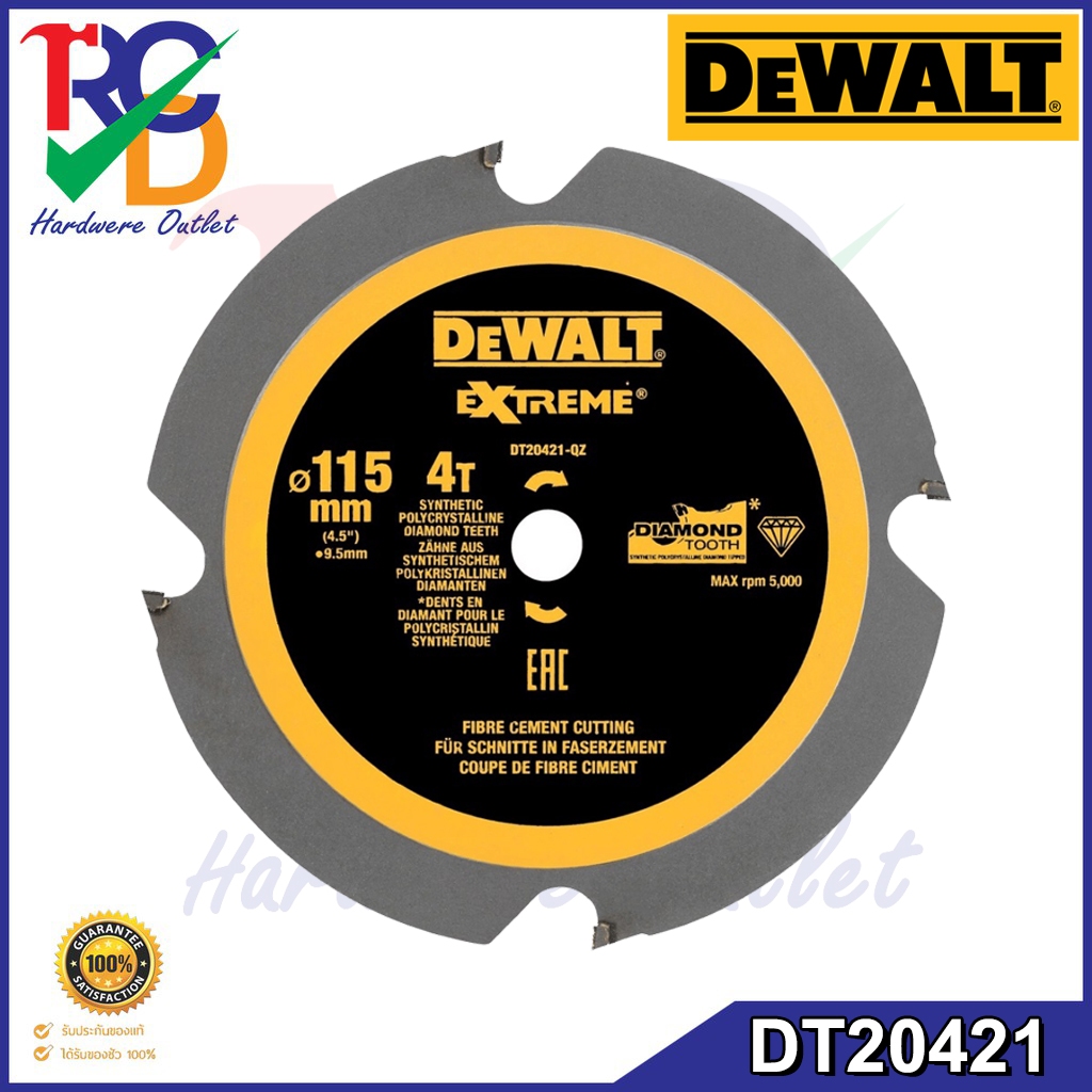 DEWALT ใบเลื่อยวงเดือน 4.5 นิ้ว 4 ฟัน (ตัดไฟเบอร์ซีเมนต์) รุ่น DT20421