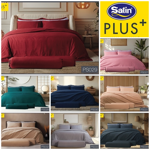 Satin Plus ผ้าปูที่นอน3.5/5/6ฟุต+ผ้านวม สีพื้น สัมผัสเรียบลื่น ผ้านุ่ม PS005 PS028 PS029 PS030 PS031