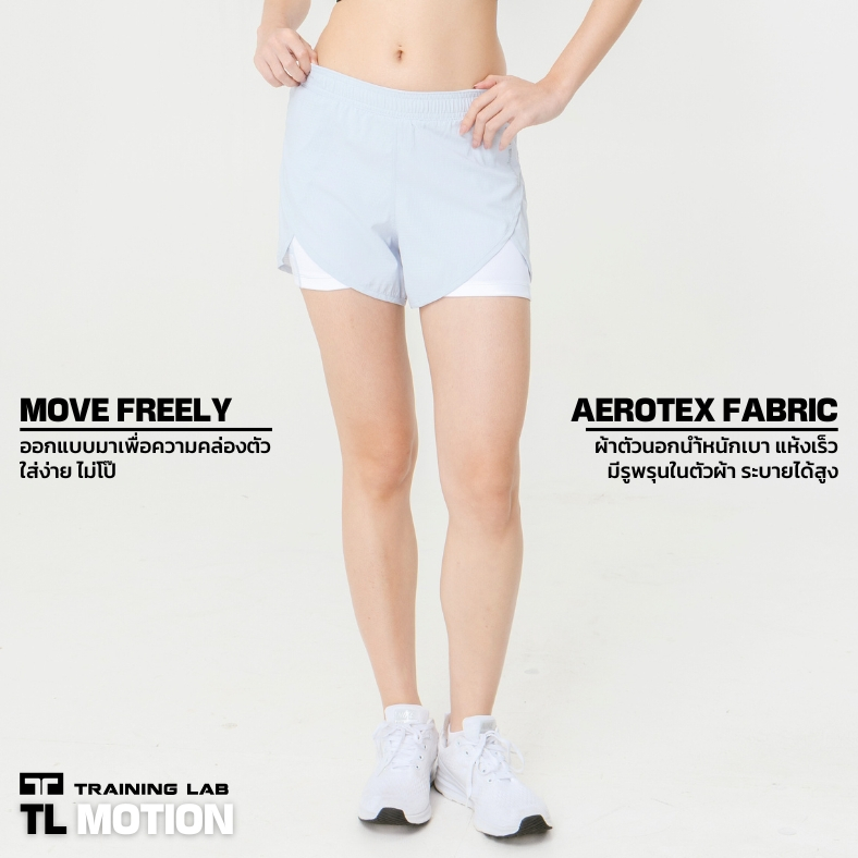 TL 2-IN-1 MOTION SHORTS กางเกงวิ่งผู้หญิง รุ่น โมชั่น สีขาว/เทา (25221G)