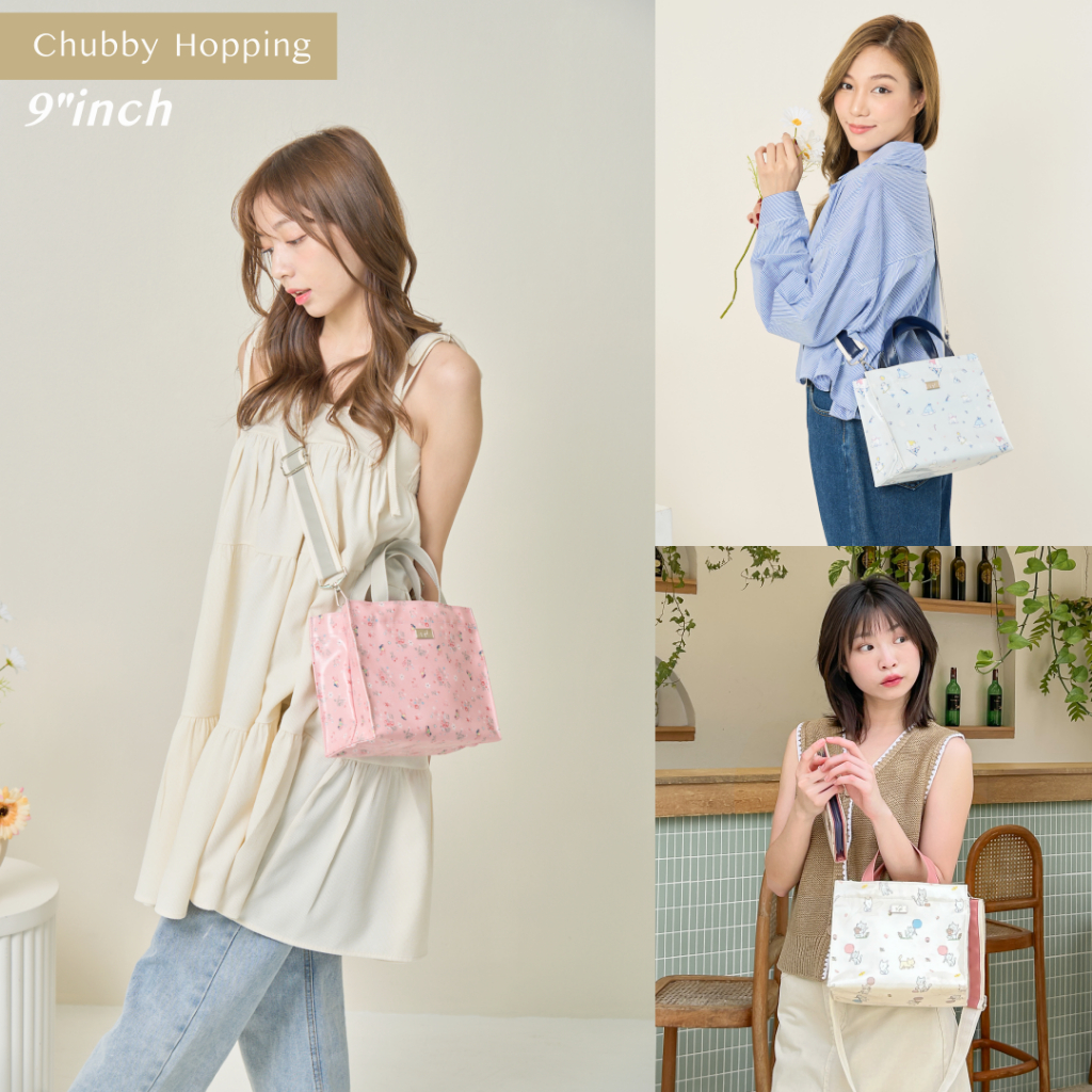 KEPT สะพายข้าง ( รวม7 ลาย ) 𝐜𝐡𝐮𝐛𝐛𝐲 𝐡𝐨𝐩𝐩𝐢𝐧𝐠 กระเป๋า Crossbody มีซิป (4ช่อง)