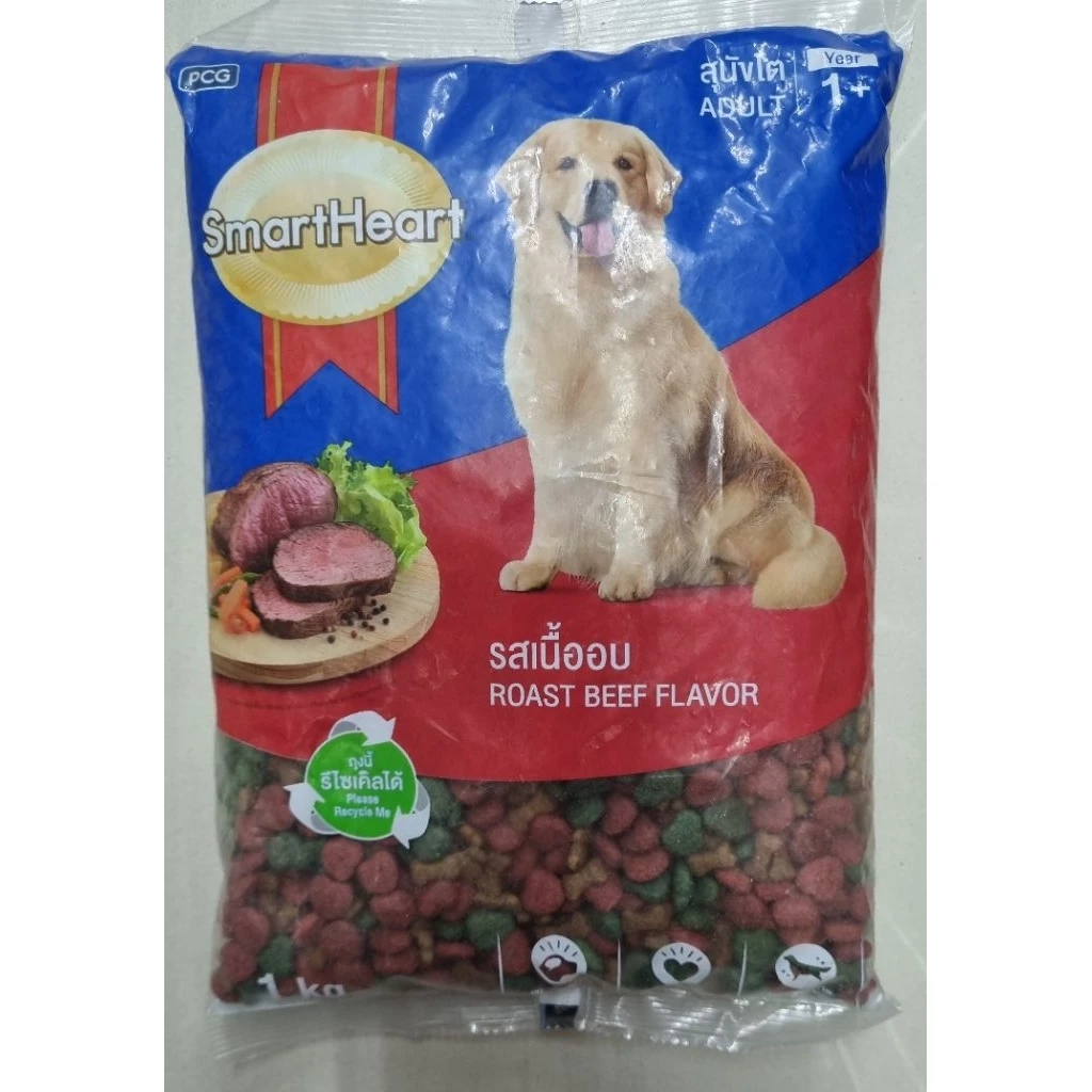 ( 1 กก. ) SmartHeart อาหารสุนัขโต รสเนื้ออบ