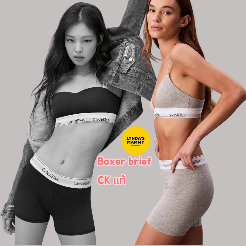พร้อมส่ง MB4 กางเกงใน บ้อคเซอร์ ผู้หญิง กางเกงซับใน CK Calvin Klein Modern Cotton / Icon cotton modal women boxer brief