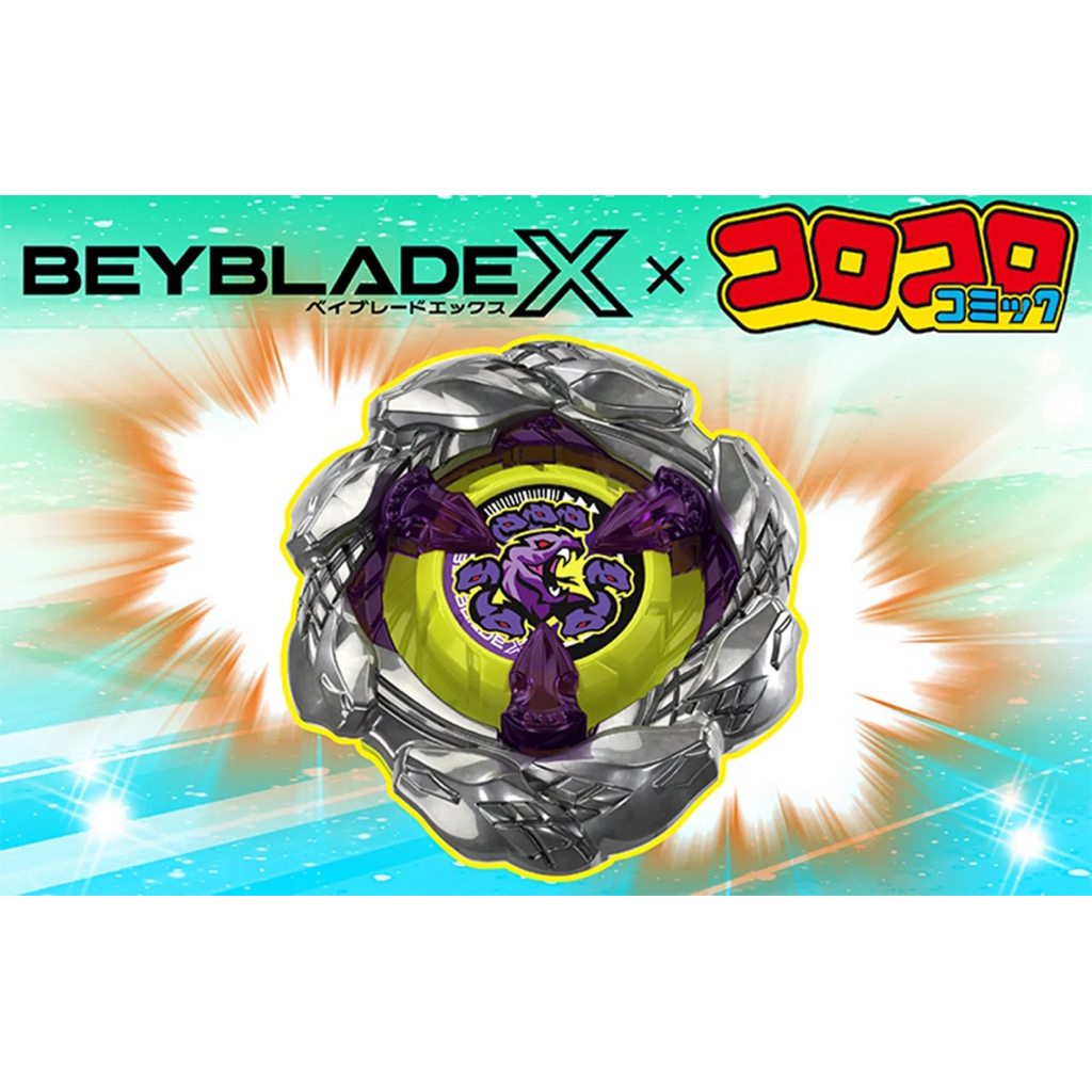 UX-00 Orochi Cluster 6-60 LF ( Lot JP ) พร้อมโค้ด มือ 1 พร้อมส่งในไทย