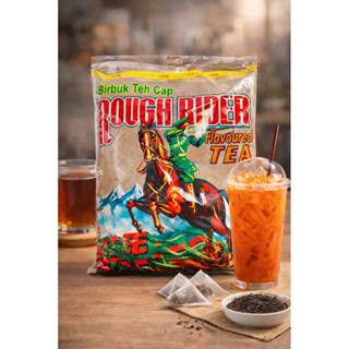 💢 พร้อมส่ง ชาใต้  ชาตราม้าแดง ม้าปืน ชาม้าปืน ขนาด1KG. ชานำเ…