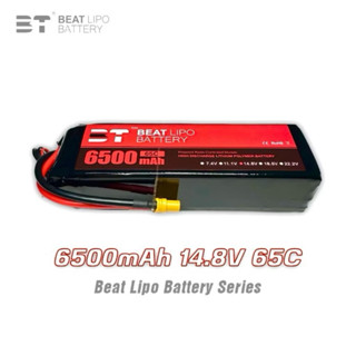BT Lipo 4s 14.8V 6500mAh 65c (XT60)