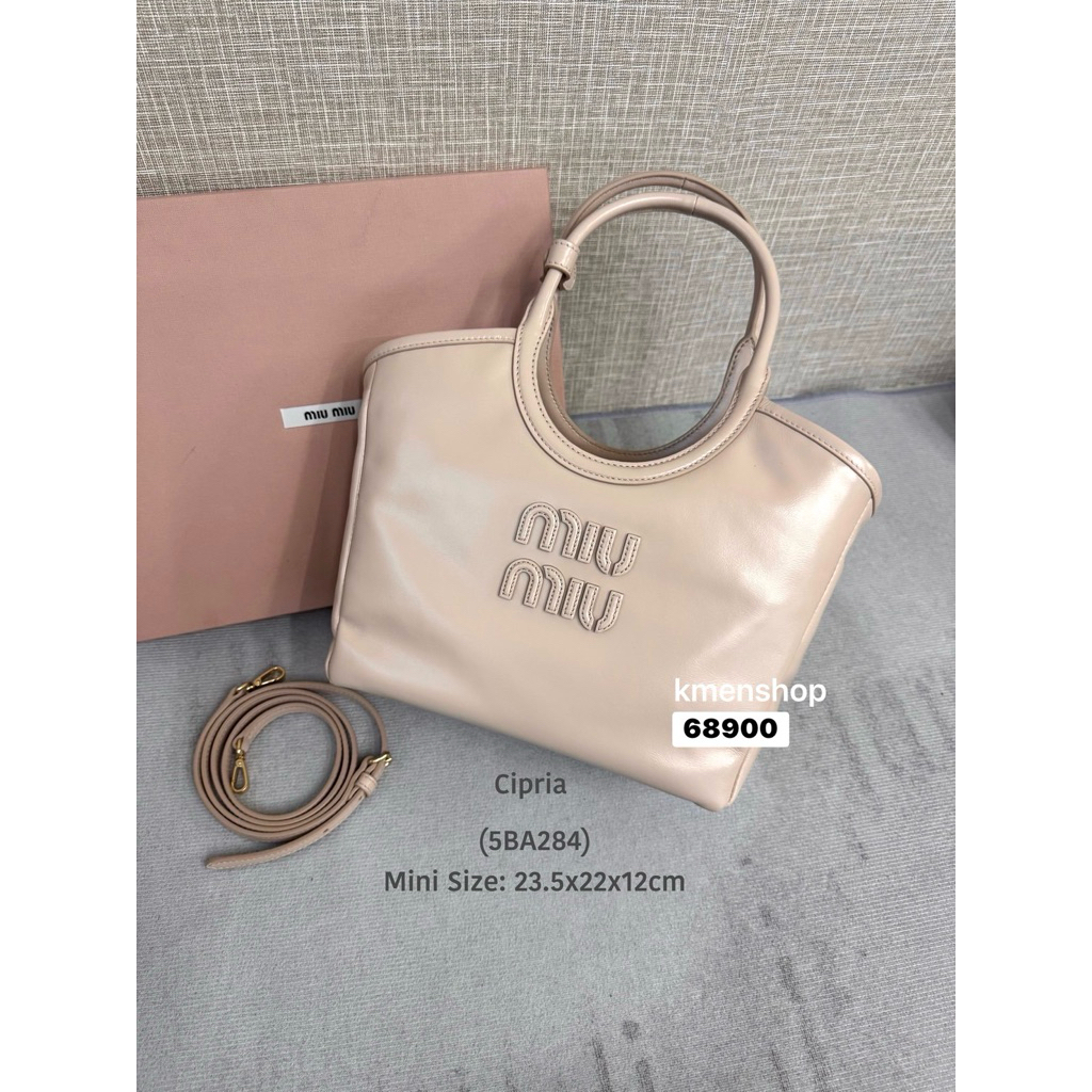 New  กระเป๋า miumiu พร้อมส่ง