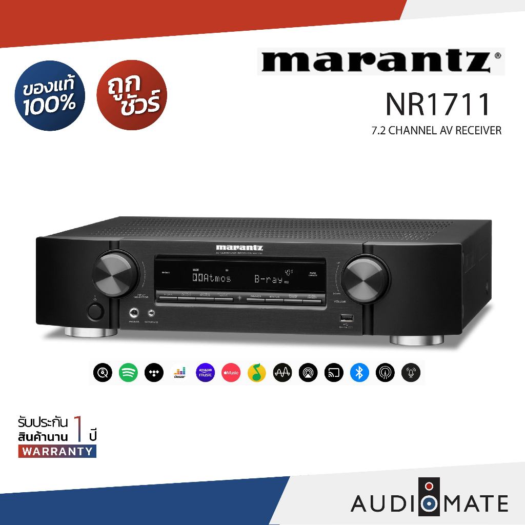 MARANTZ NR1711/Slimline 7.2 Channel AV Receiver/50W 4K and 6 HDMI Inputs/รับประกัน 1 ปีโดย Music Plu