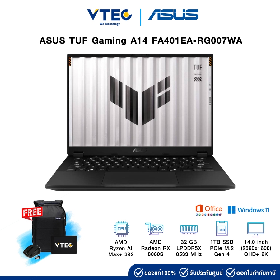 Asus TUF Gaming A14 FA401EA-RG007WA | AMD Ryzen AI MAX+ | RX 8060S | 32GB LPDDR5X | 1TB M.2 | 14" 16