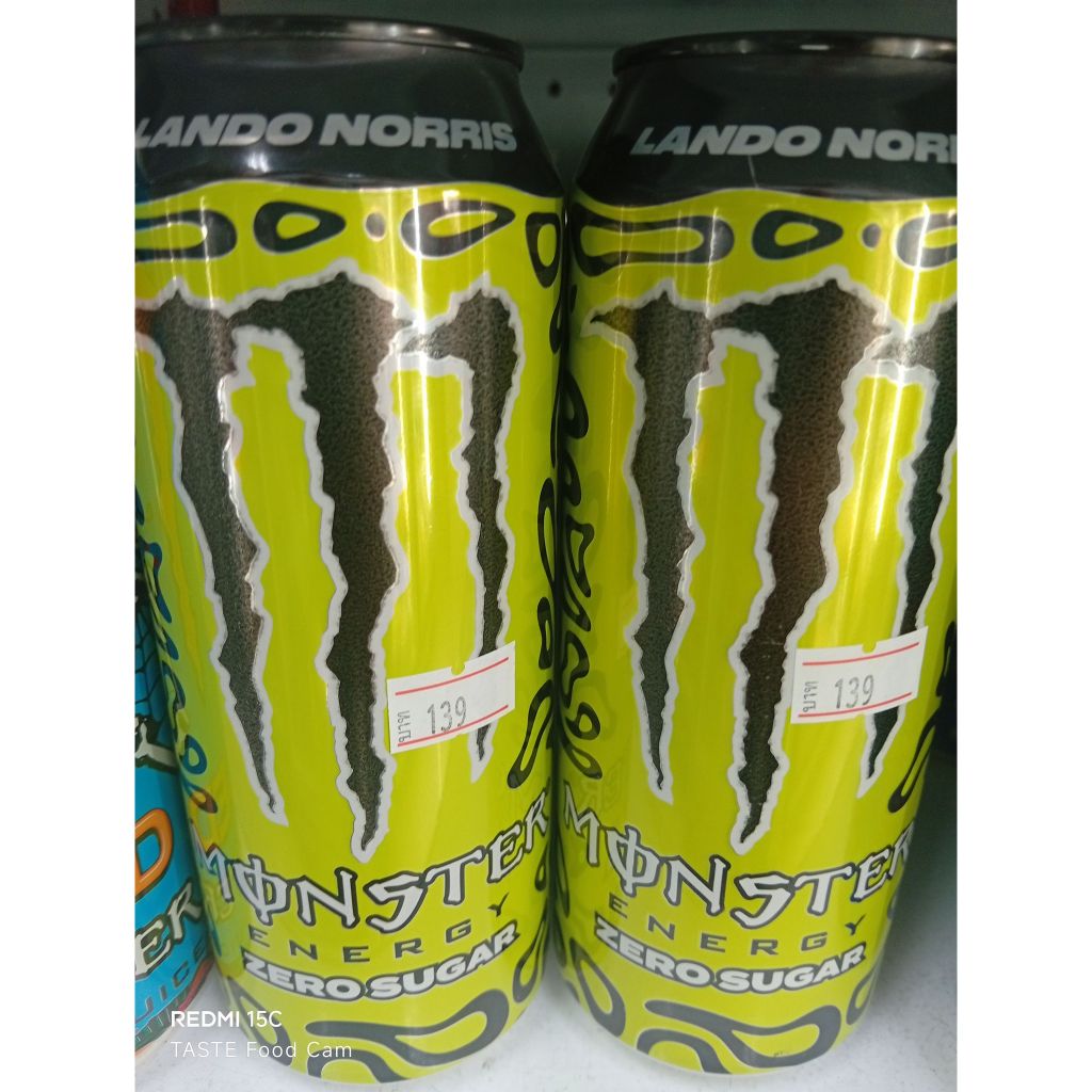 MONSTER Energy Drink ULTRA LANDO NORRIS 500ml *** SUGAR FREE ***