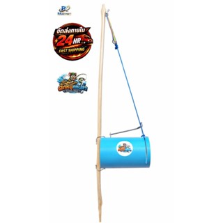 ด้วงดักหนูด้วงเชือกด้วงดักหนูนา หนูแปลง กับดักหนูดักหนูหมายธ…