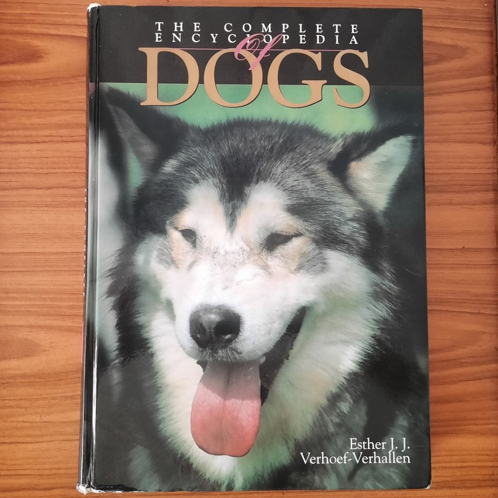(มือสอง) [ฉบับสมบูรณ์] DOGS สารานุกรมสุนัข THE DOG ENCYCLOPEDIA สายพันธุ์สุนัข คู่มือ การเลี้ยงสุนัข