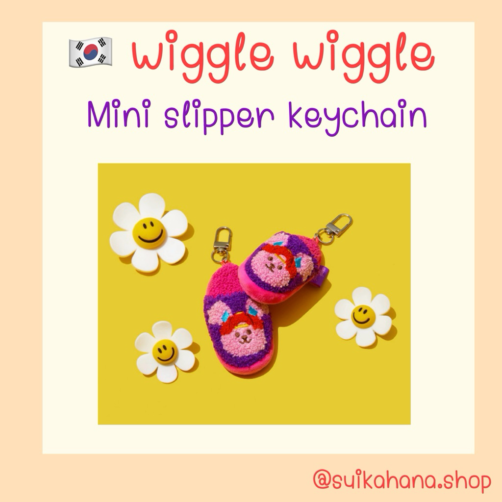🇰🇷พร้อมส่ง| wiggle wiggle mini slipper keychain