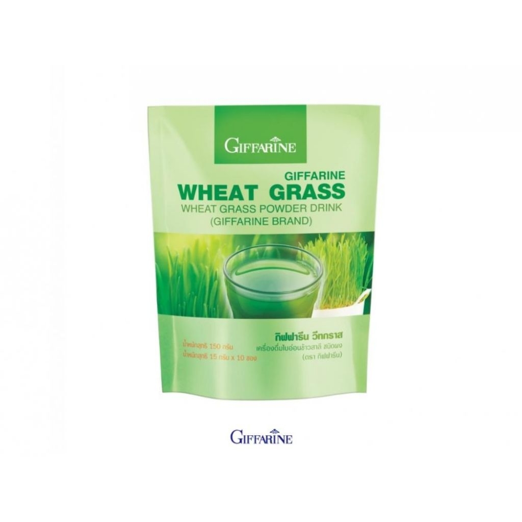 กิฟฟารีน วีทกราส (Giffarine Wheat Grass)
