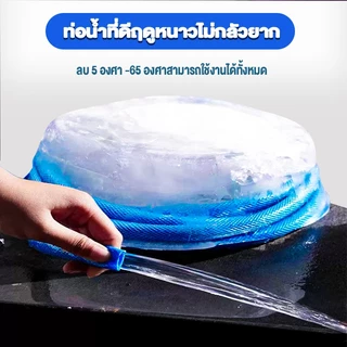 สายยาง 10M 10M ขนาด 3/8นิ้ว（3 หุน）ป้องกันการแช่แข็ง แรงดันสูง สายยางรดน้ำ ท่อน้ำหนา