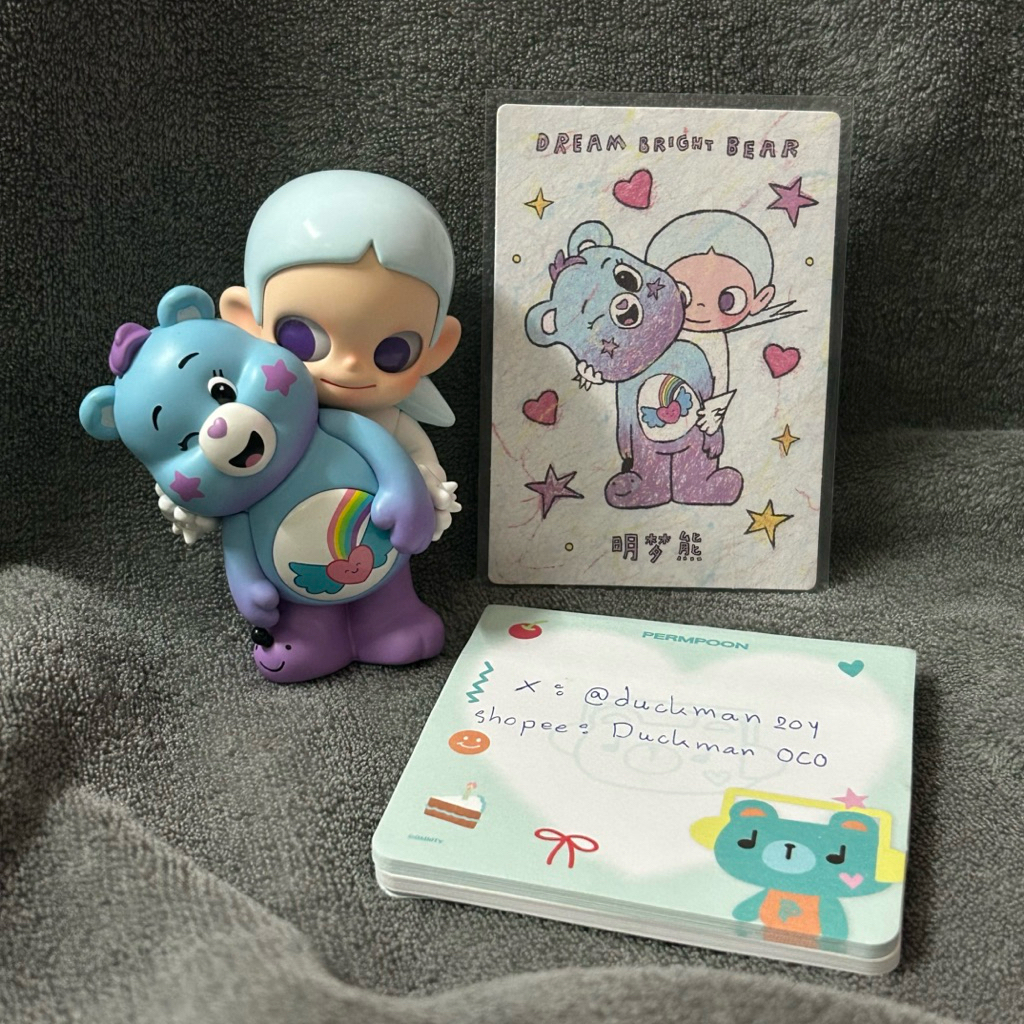 Dream Bright Bear Zsiga × Care Bears Series Figures