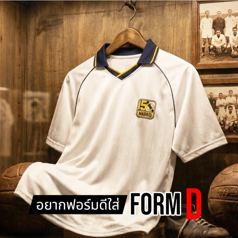 OVERSIZE !! FormD New Collection ราชันชุดขาว แขนสั้น แฟนคลับ ฮาลา แนวสตรีท ใส่สบาย ระบายอากาศ คอปก