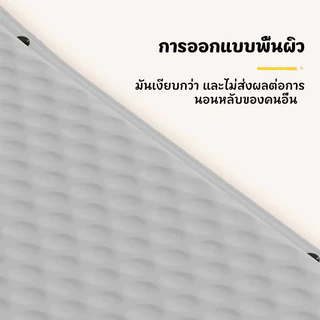 WTHB ที่นอนเป่าลมอัตโนมัติ กันความชื้น สำหรับแคมป์ปิ้ง พับได้ ที่นอนหนาสองชั้น หนา5CM ใช้งานในเต็นท์