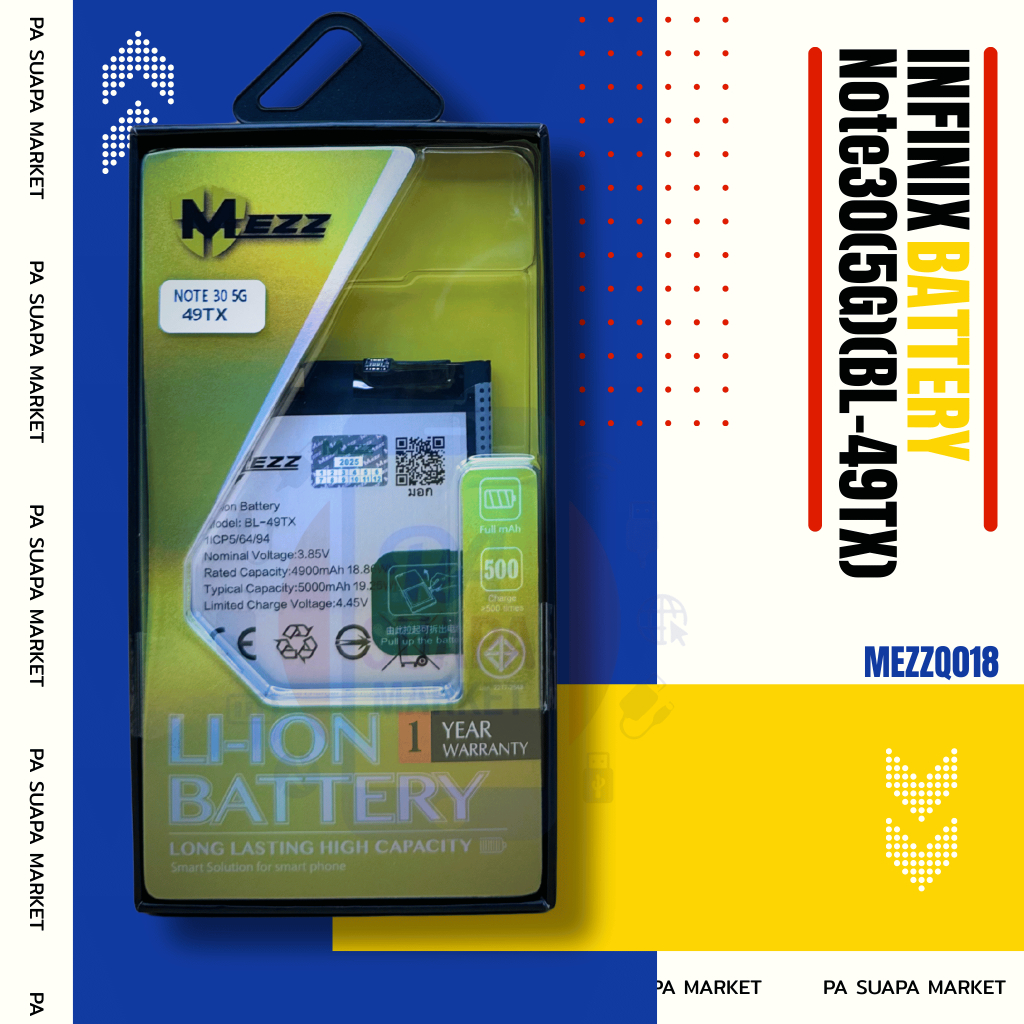Batterry infinix Note30(5G)(BL-49TX)