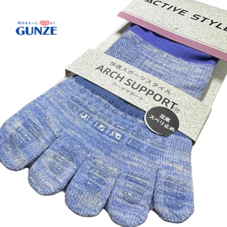 GUNZE Japan Active Style Yoga Grip Socks ถุงเท้าโยคะกันลื่นแบบแยกนิ้ว รุ่น ARCH SUPPORT Unisex