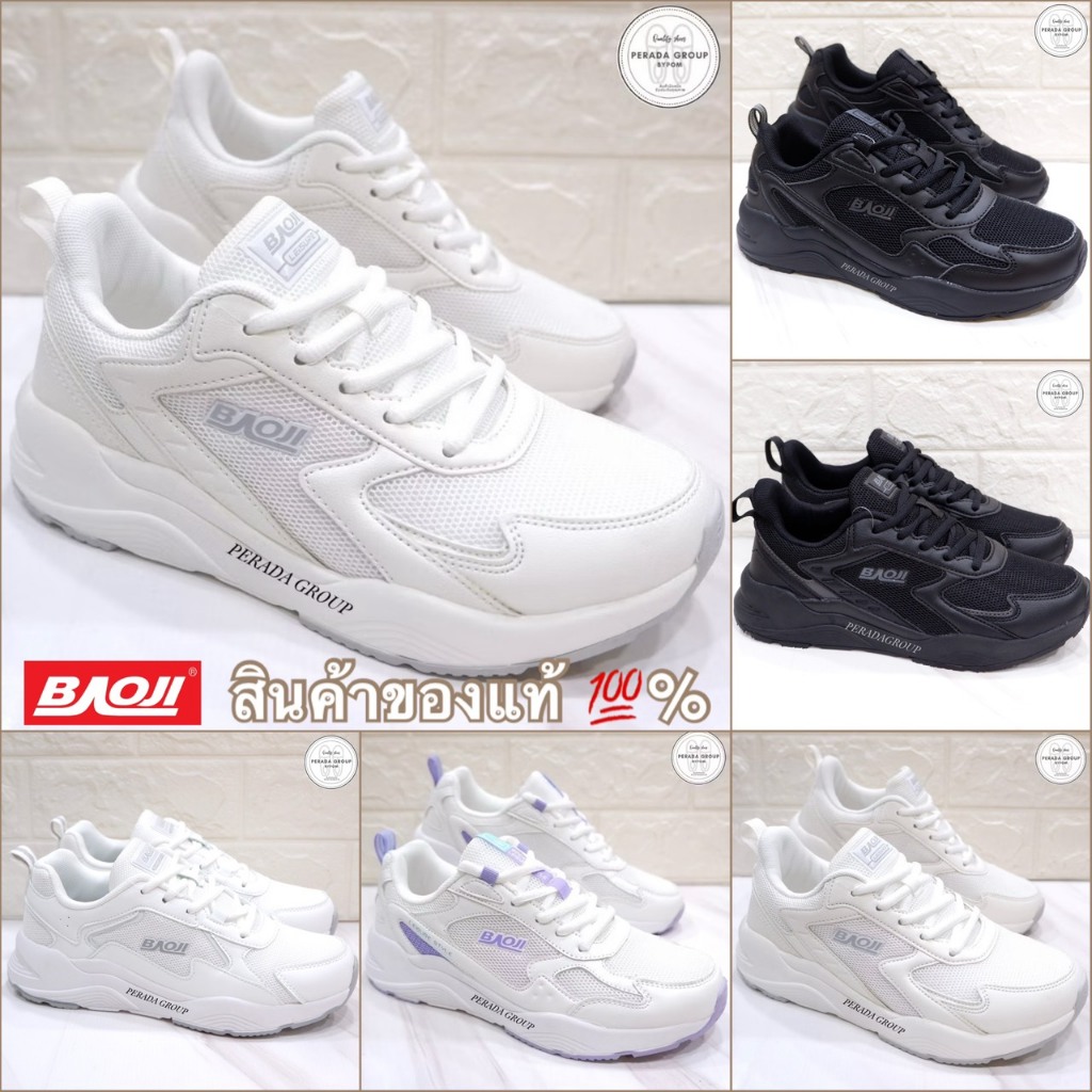 baoji แท้💯% พร้อมส่ง รองเท้าผ้าใบ รองเท้าผ้าใบบาโอจิ รุ่น BJW833 / BJW841 ไซส์ 37-41